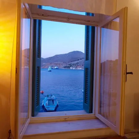 Seame Holiday home